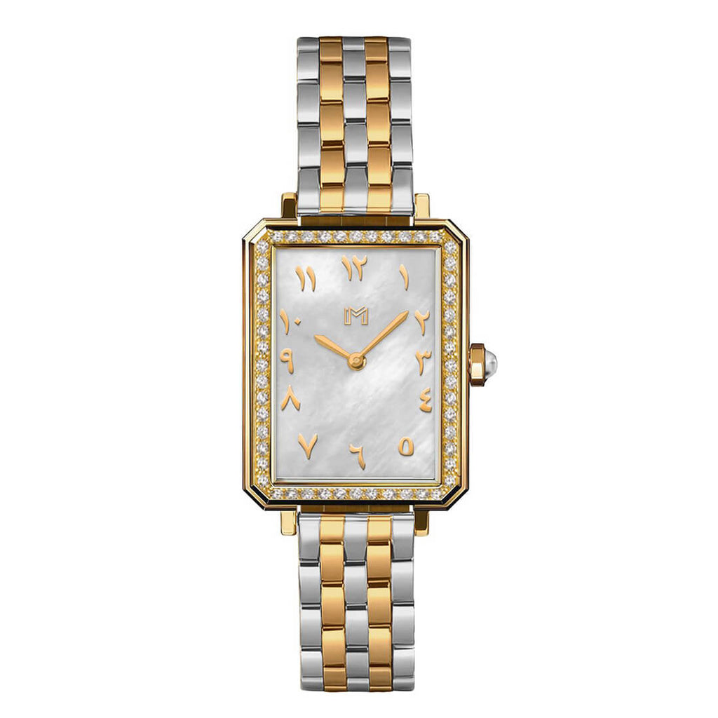 Amal / Joory Pearl Gold Set - Gift Set