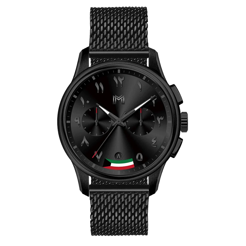 Kuwait Edition - Chrono Mesh