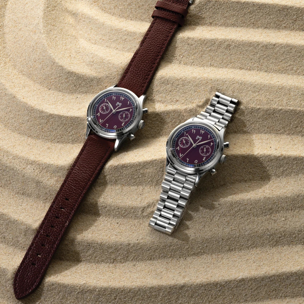 QATAR EDITION